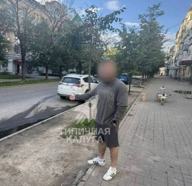 Расставание пережить не смог: калужанин расклеивал интимные фото бывшей